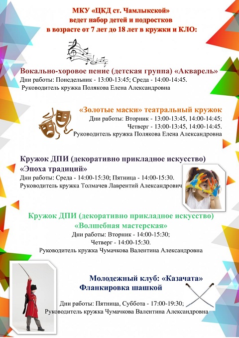 afiha20220907 01