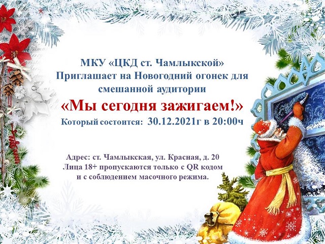 slai20211227 2