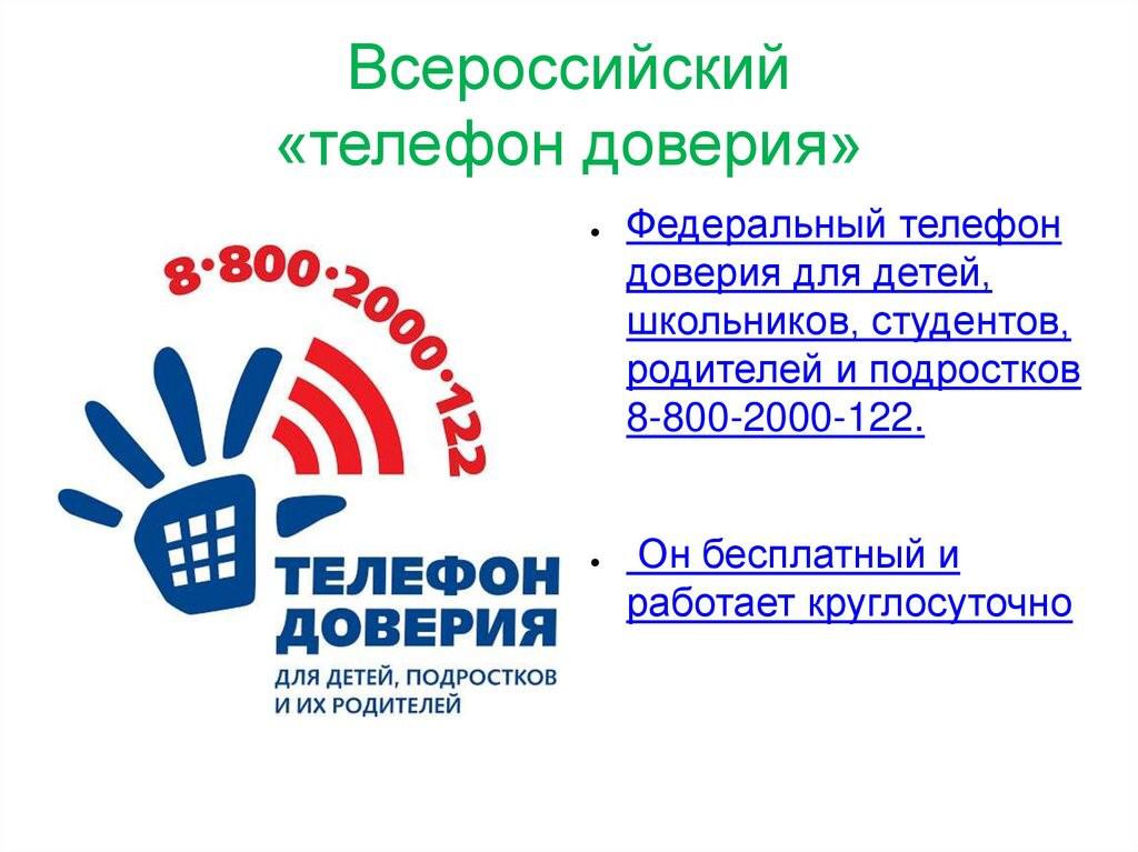 2023-10-31-1